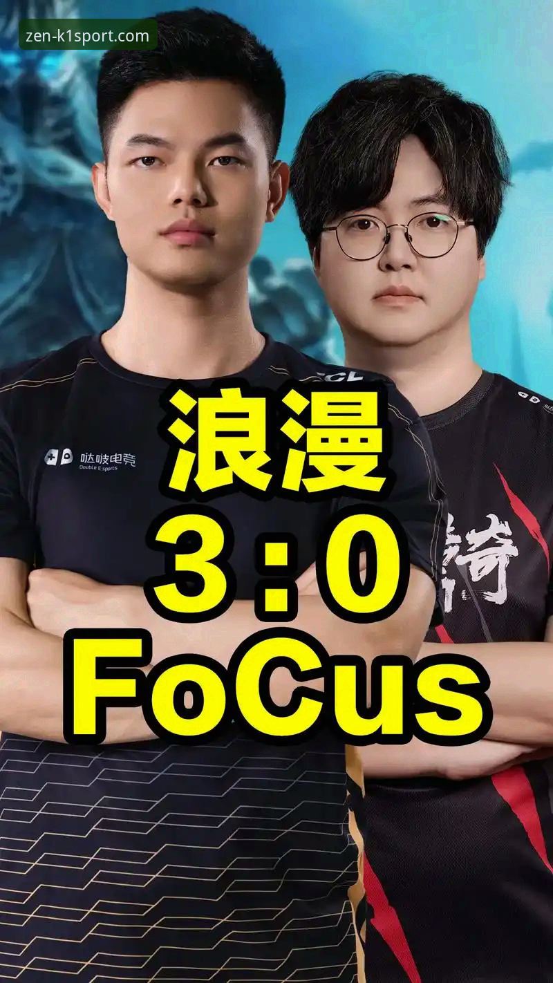 K1SPORT更新2026最新版本 揭秘K1SPORT更新2026最新版本:极致棋牌体验背后的技术升级与行业趋势
