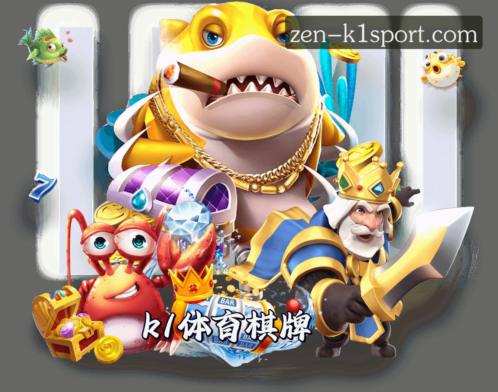 K1(K1SPORT)官方网站 · 极致棋牌 · 7A2X