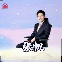 张帆