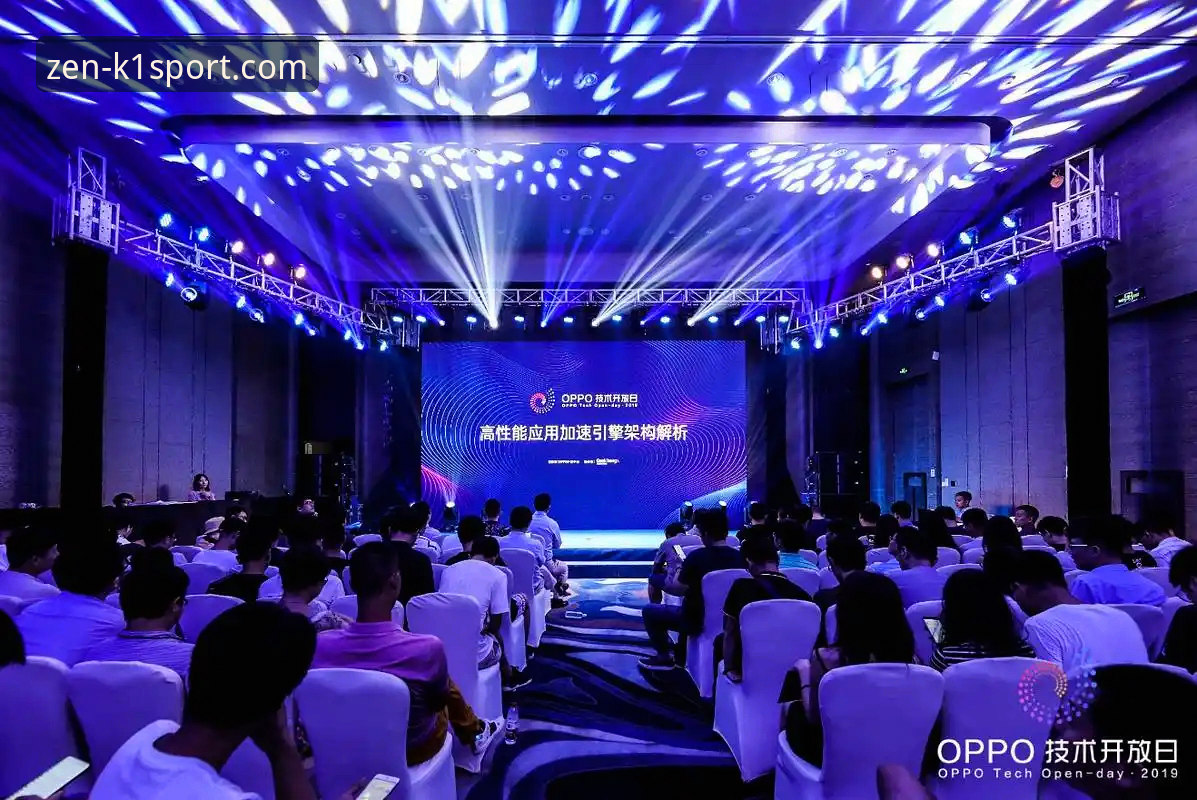 K1真人棋牌技术架构深度解析：7A2X平台如何实现极致对局体验
